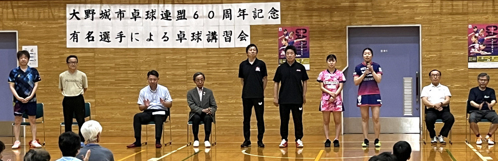ʐ^