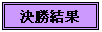 eLXg {bNX: 